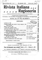 giornale/MIL0044060/1919/unico/00000253