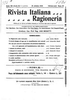 giornale/MIL0044060/1919/unico/00000289