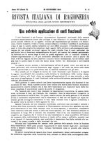giornale/MIL0044060/1919/unico/00000331