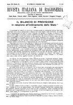 giornale/MIL0044060/1920/unico/00000117