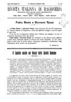 giornale/MIL0044060/1920/unico/00000183