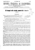 giornale/MIL0044060/1920/unico/00000251