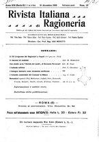 giornale/MIL0044060/1920/unico/00000327