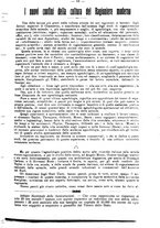 giornale/MIL0044060/1921/unico/00000071