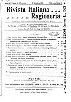 giornale/MIL0044060/1921/unico/00000309