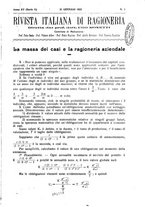 giornale/MIL0044060/1922/unico/00000015