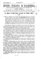 giornale/MIL0044060/1923/unico/00000015