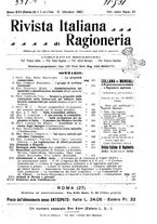 giornale/MIL0044060/1923/unico/00000405