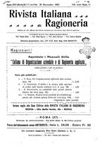 giornale/MIL0044060/1923/unico/00000465