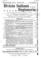 giornale/MIL0044060/1924/unico/00000239