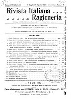 giornale/MIL0044060/1925/unico/00000361