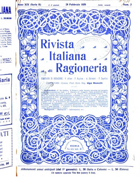 Rivista italiana di ragioneria