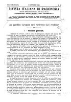 giornale/MIL0044060/1926/unico/00000439