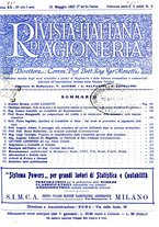 giornale/MIL0044060/1927/unico/00000215