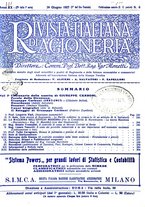 giornale/MIL0044060/1927/unico/00000259