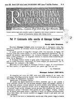 giornale/MIL0044060/1927/unico/00000261