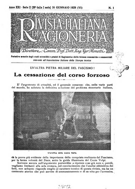 Rivista italiana di ragioneria