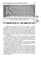 giornale/MIL0044060/1928/unico/00000451