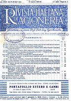 giornale/MIL0044060/1931/unico/00000073