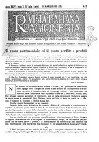 giornale/MIL0044060/1931/unico/00000075