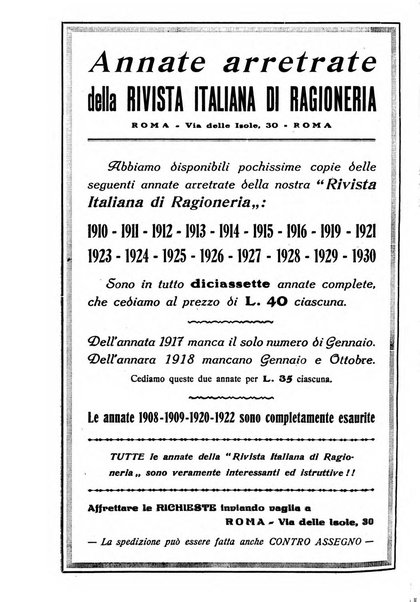 Rivista italiana di ragioneria