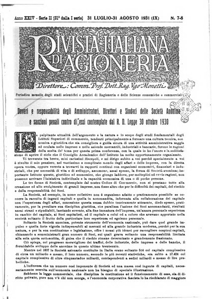 Rivista italiana di ragioneria