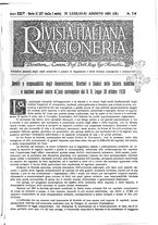 giornale/MIL0044060/1931/unico/00000215