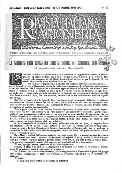 Rivista italiana di ragioneria