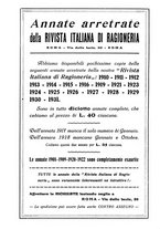 giornale/MIL0044060/1932/unico/00000060