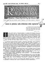 giornale/MIL0044060/1932/unico/00000123