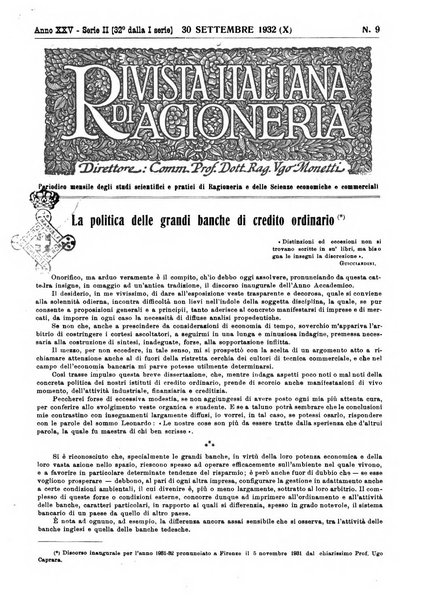 Rivista italiana di ragioneria