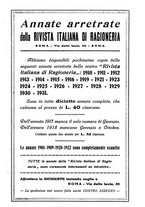 giornale/MIL0044060/1932/unico/00000339