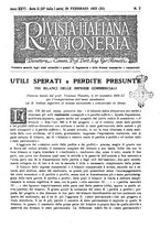 giornale/MIL0044060/1933/unico/00000051