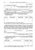 giornale/MIL0044060/1933/unico/00000234