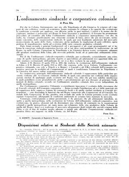 Rivista italiana di ragioneria