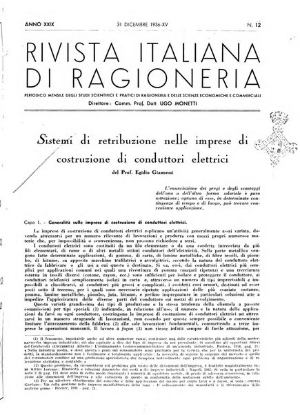 Rivista italiana di ragioneria