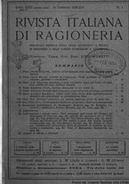 giornale/MIL0044060/1938/unico/00000005
