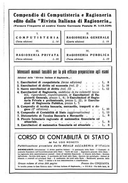 Rivista italiana di ragioneria