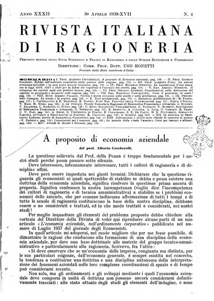 Rivista italiana di ragioneria