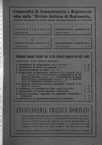 giornale/MIL0044060/1939/unico/00000159