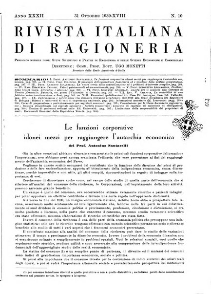 Rivista italiana di ragioneria