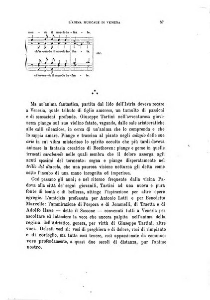 Rivista musicale italiana