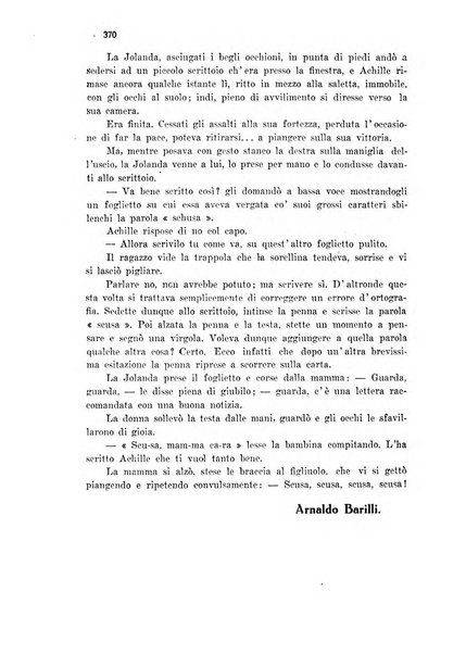 Aurea Parma rivista di storia, letteratura, arte