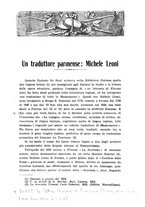 giornale/MIL0056578/1924/unico/00000181