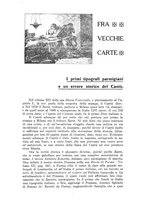 giornale/MIL0056578/1925/unico/00000349