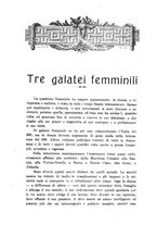 giornale/MIL0056578/1927/unico/00000036