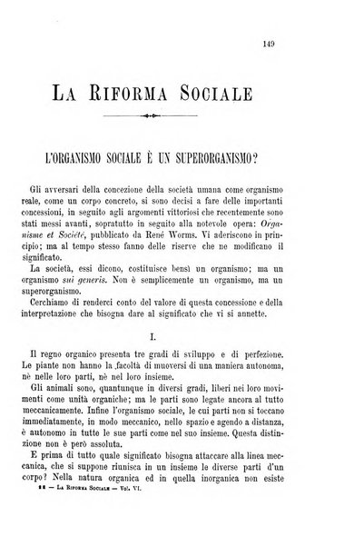 La riforma sociale rassegna di scienze sociali e politiche