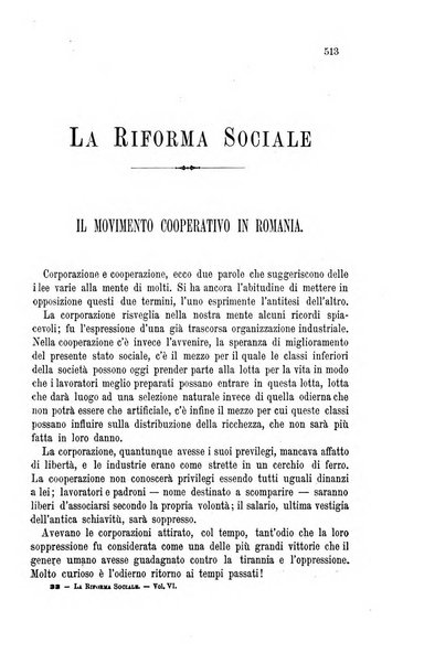 La riforma sociale rassegna di scienze sociali e politiche