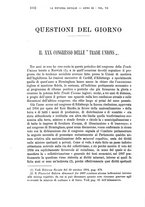 giornale/MIL0057174/1897/unico/00001090