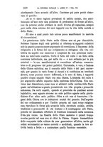 giornale/MIL0057174/1897/unico/00001192